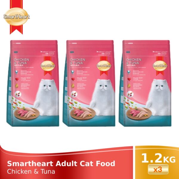 SET OF 3’S SmartHeart Adult Cat Food Chicken & Tuna – 1.2kg