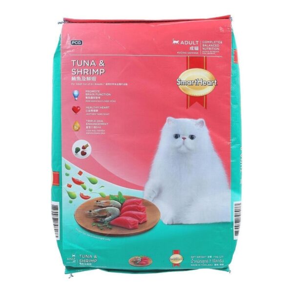 SmartHeart Dry Cat Food for Adult Tuna & Shrimp 1.2kg