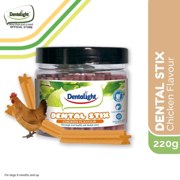 Dentalight Dental Dog Treats Chicken Chews 220g