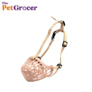 Pawsmart Plastic Muzzle - XS