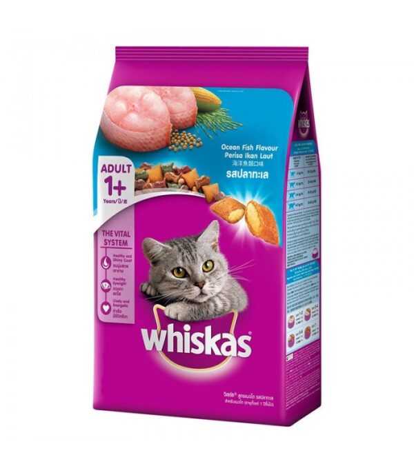 Whiskas Dry Adult Ocean Fish 7kg