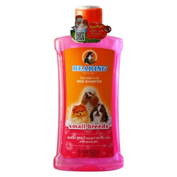 Bearing Formula 5 Smelly Hair